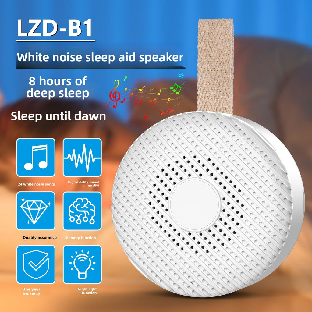 CozyBub™ Baby Sleep Sound Machine