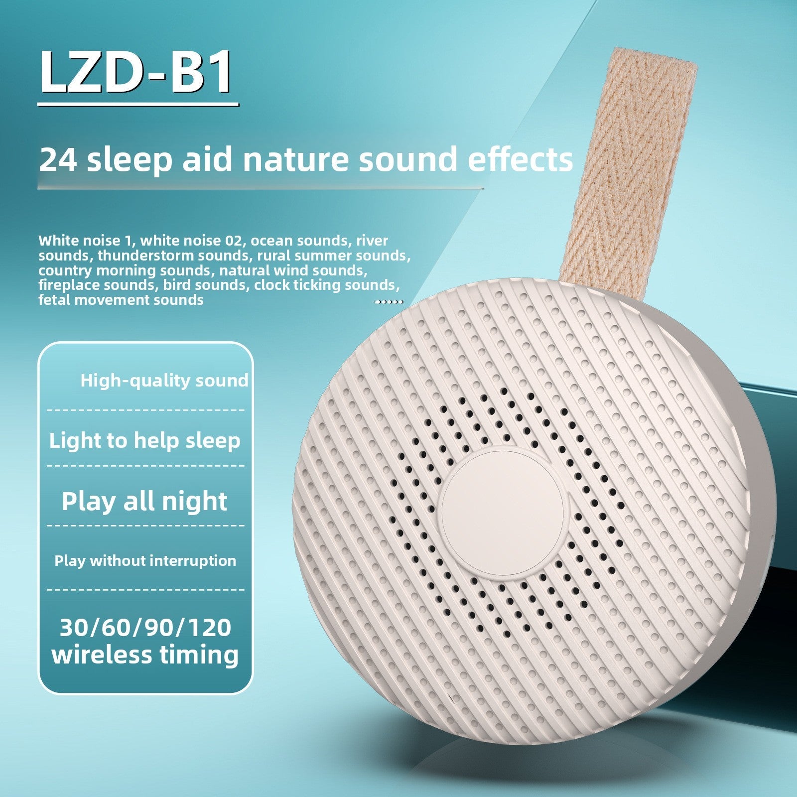 CozyBub™ Baby Sleep Sound Machine